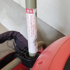 三輪車　CARGOの画像