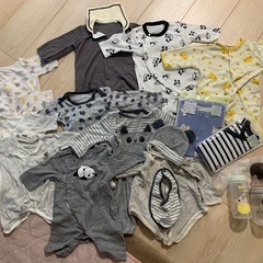 【本日のみ】新生児からの肌着服、哺乳瓶などの画像