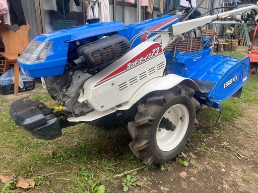 　耕運機　ISEKI ランドボーイC73