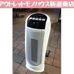 TAOTRONICS PTCファンヒーター TT-HE004 ホ...