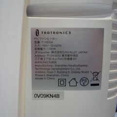 TAOTRONICS PTCファンヒーター TT-HE004 ホワイト 温風式 電気ストーブ 札幌市東区 新道東店の画像