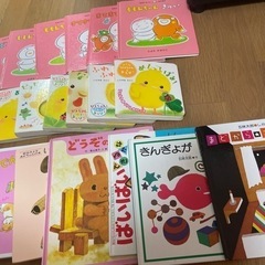 絵本(取り引き中)の画像
