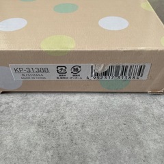 フォトフレームの画像