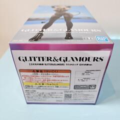 🍦新品未開封🍦GLITTER＆GLAMOURS  2.5次元の誘惑  ラスタロッテ 幻の衣装ver.の画像