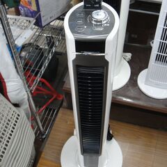 コイズミ タワーファン 2022年製 KTF-0521【モノ市場...
