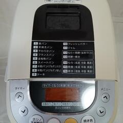 自動ホームベーカリー　　HBK－100の画像