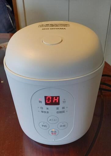 【2023年式、高年式】アイリスオーヤマ 炊飯器 小型 0.5合~1.5合  ひとり暮らし用  無 洗米 白米 早炊き 麦飯 RC-MF15-W 型（売り切りとしますので、1,000円値引きと致します。）
