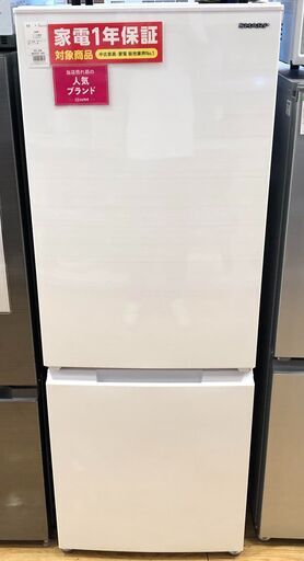 【1年保証付】2ﾄﾞｱ冷蔵庫　SHARP　2021年製【ﾄﾚﾌｧｸ桶川店】
