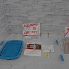 デクサス カッティングボード まな板 dexas　A4682