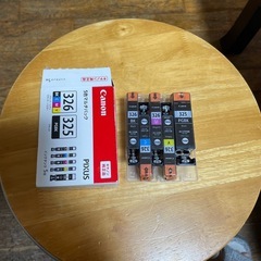 Canon 純正インク