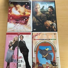 dvdまとめて