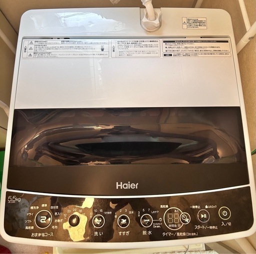 【美品！】2020年製洗濯機