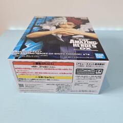 🍦新品未開封🍦僕のヒーローアカデミア  THE AMAZING HEROES -DX-轟焦凍の画像