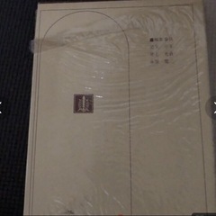 本　日本の歴史の画像