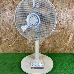 77 扇風機 動作品