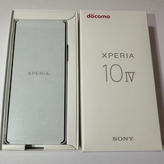 【新品未使用】Xperia 10 IV SO-52C ホワイト ...