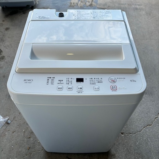 ヤマダセレクト　YWM-T45LW 全自動電気洗濯機　2024年製