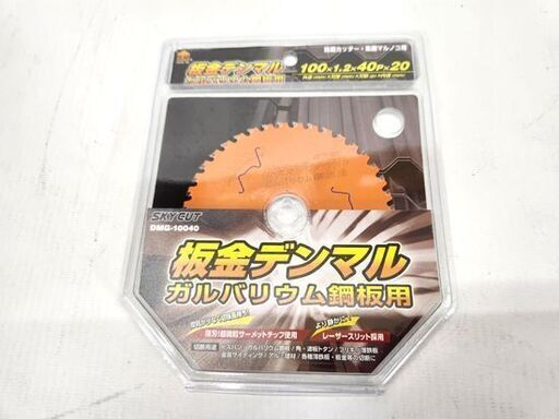 未使用・保管品 ハウスB.M 板金デンマル ガルバリウム鋼板用 DMG-10040 チップソー 10セット まとめ売り ハウスビーエム