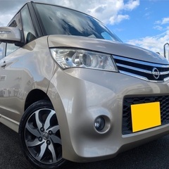 月々1万円〜分割払い可❗️ 車検2年付き！【名義変更代込み】大人...