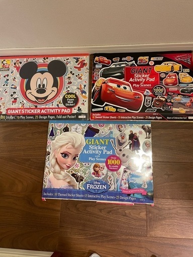 コストコ　シールブック