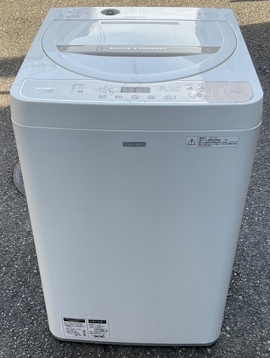 【RKGSE-204】特価！シャープ/5.5kg全自動洗濯機/ES-G55SC-N/中古/2017年製/当社より近隣地域無料配達