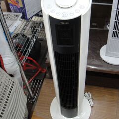 東芝 タワーファン 2015年製 F-DTT50【モノ市場安城店】41