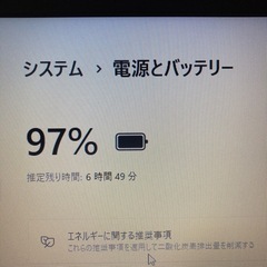 驚速新品SSD512GB 7世代i3 M16G Win11 Office2021 第7世代Core i3☆爆速新品SSD512GB☆Windows11 - メルカリ