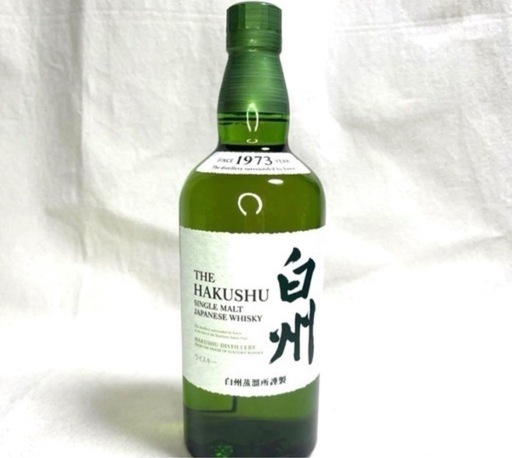 【未開封】ウイスキー 白州700ml