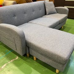 【愛品館八千代店】コンパクト　グレー　カウチソファ