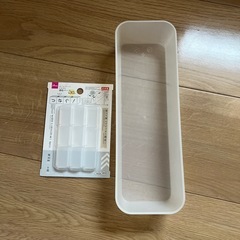 無印良品　ダイソー　収納ボックス