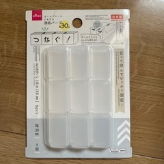 無印良品　ダイソー　収納ボックスの画像