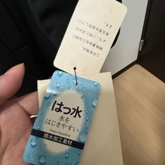 🌺新品　ブラック　フォーマルコートの画像