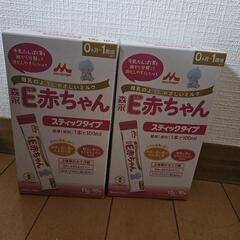 【値下げしました】E赤ちゃんスティックタイプ