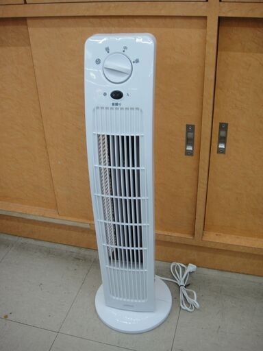 ゼピール タワーファン 2021年製 DT-TK100L【モノ市場安城店】41
