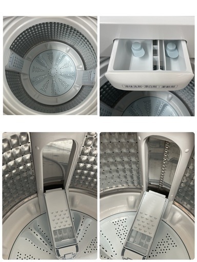 I533 ? ジモティー限定価格！ AQUA 洗濯機 (7.0㎏) ⭐ 動作確認済 ⭐ クリーニング済