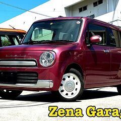 ２６年式★スズキアルトラパンショコラX★２年車検・２年保証付き！...