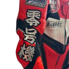 YONEZOレーシングスーツの画像