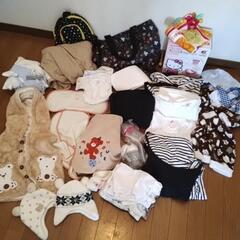 布おしめ掲示板 布おむつの中古が安い！激安で譲ります・無料であげます｜ジモティー