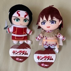 大幅値下げ‼️キングダム ピこぬい 2個セット