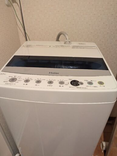 「洗濯機」HAIER