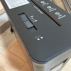 明日9/28まで【A4サイズ用】シュレッダー