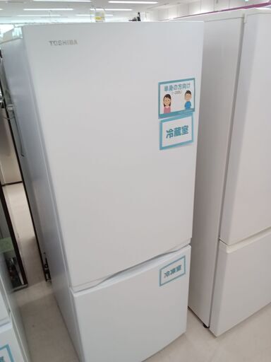 ★ジモティ割あり★ TOSHIBA 冷蔵庫 GR-T15BS 163L 22年製 動作確認／クリーニング済み TC5087