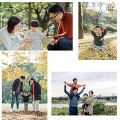 🍁2025年9月〜12月受付開始🍁家族写真の出張撮影（日常、お宮参り、七五三、誕生日etc） - 世田谷区