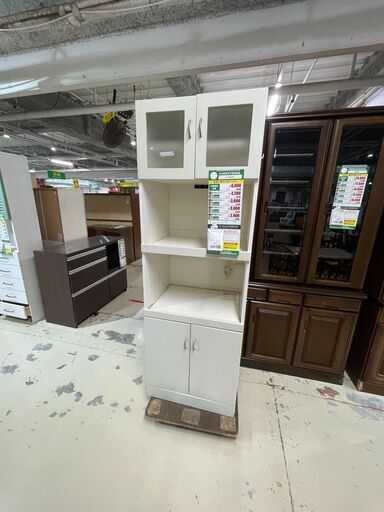 ﾚﾝｼﾞ台(No:1231253)