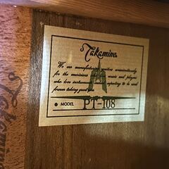 【愛品館八千代店】Takamine PT-108　エレアコの画像