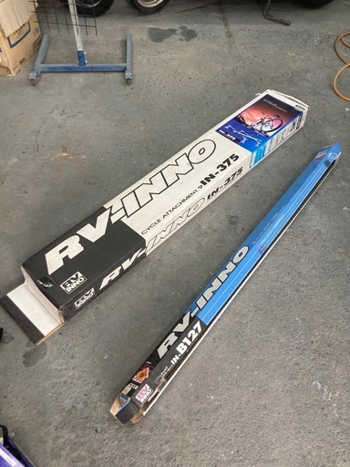 サイクルキャリア