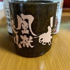 戦国武将湯呑み3個セットの画像