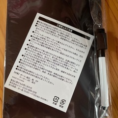 Yakultホワイトボードマーカーの画像