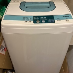 日立 洗濯機 NW-5SR