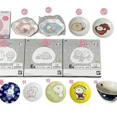 うさまる メラミン食器 豆皿 ライスボウル デザートカップ S-...